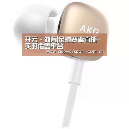  小米蓝牙项圈耳机