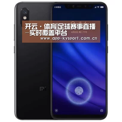 小米8屏幕指纹版 6GB+128GB 黑色 全网通4G 双卡双待 全面屏拍照智能游戏手机