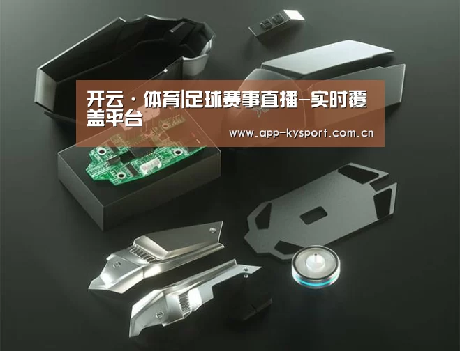 鼠标封面设计