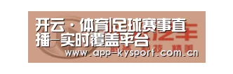 长城汽车